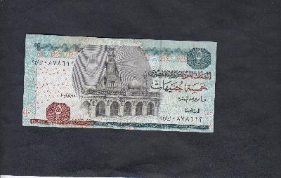 Beschrijving voorzijde: MOSQUE